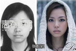 曝光明星网红视频,一场网络狂欢背后的真相