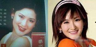 曝光明星网红视频,一场网络狂欢背后的真相