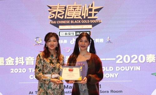 明星网红短视频切片,明星网红热门片段深度解读