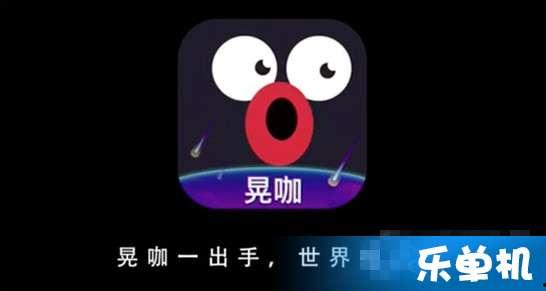 明星网红短视频切片,明星网红热门片段深度解读