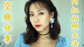 明星网红同款条纹,明星同款穿搭揭秘