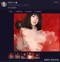 网红dj吃瓜爆料视频大全,吃瓜爆料视频大全大汇总