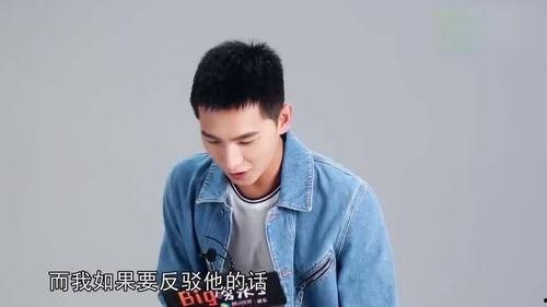 吃瓜爆料热巴王嘉尔