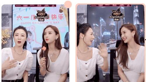 明星网红卖家纺视频,网红带货力MAX！明星卖家纺视频大揭秘