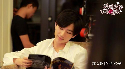 吃瓜爆料李宏毅视频播放