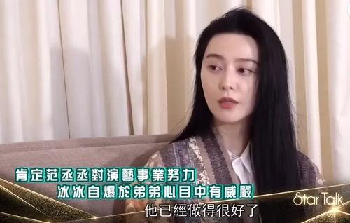 吃瓜爆料贤妻水姐视频播放,吃瓜爆料视频引发热议，揭秘娱乐圈背后的真相