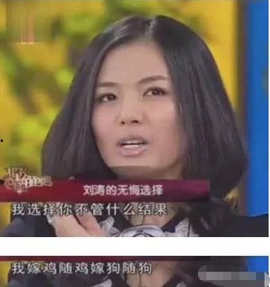吃瓜爆料贤妻水姐视频播放,吃瓜爆料视频引发热议，揭秘娱乐圈背后的真相