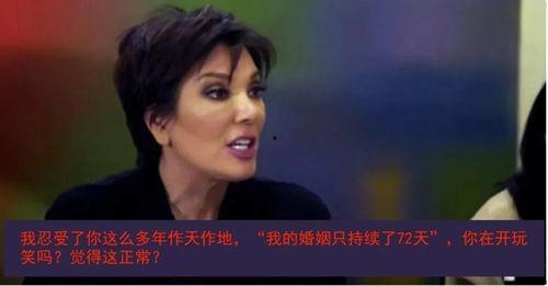 我靠吃瓜征服娱乐圈,揭秘如何用吃瓜技巧征服娱乐圈