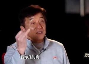 成龙吃瓜爆料是真的吗视频