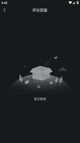 网红黑料吃瓜不打烊,网红黑料不断，吃瓜群众狂欢不打烊