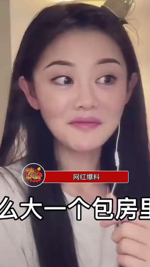 网红吃瓜爆料秃崽视频,秃崽视频背后的惊人真相