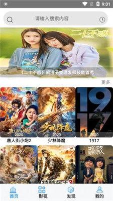 吃瓜爆料全集视频大全下载,揭秘娱乐圈幕后真相