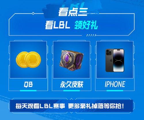 爆料吃瓜刺激在线网站播放,刺激在线播放背后的秘密