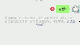 吃瓜群qq群免费最新爆料,吃瓜群QQ群免费最新爆料，热点事件一网打尽！