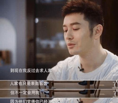 吃瓜群众看了半个娱乐圈