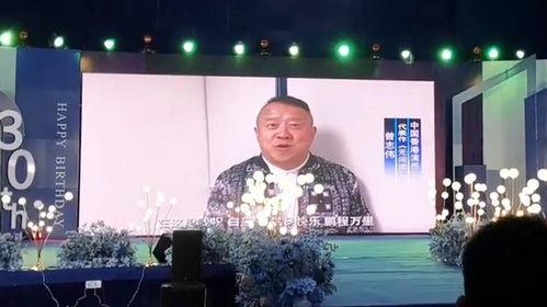 缅北明星网红庆生图片,星光熠熠，欢声笑语共庆生辰”