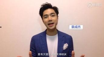 陈赫明星网红店,美食与娱乐的完美融合