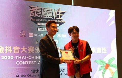 明星网红短视频走访,网红短视频带你探访明星生活幕后