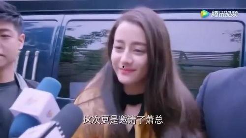 明星网红高调出场,网红明星高调闪耀登场！